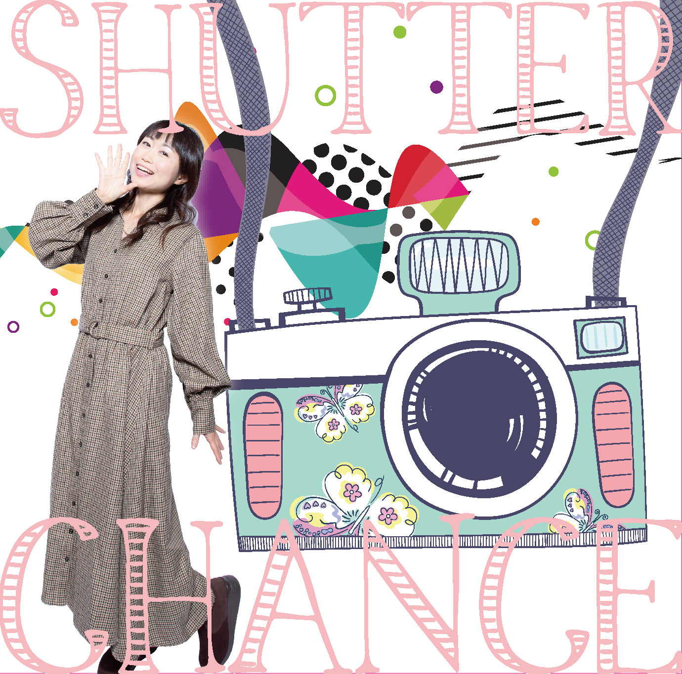 シャッターチャンス